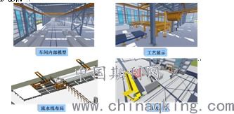 装配混凝土构件集约高效生产工艺研究——以预制构件为例