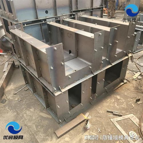 优宸混凝土单槽电缆槽钢模具 预制构件生产的核心利器