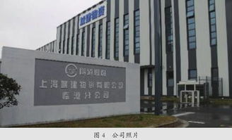 解密上海预制装配式构件工厂 生产现状与未来蓝图