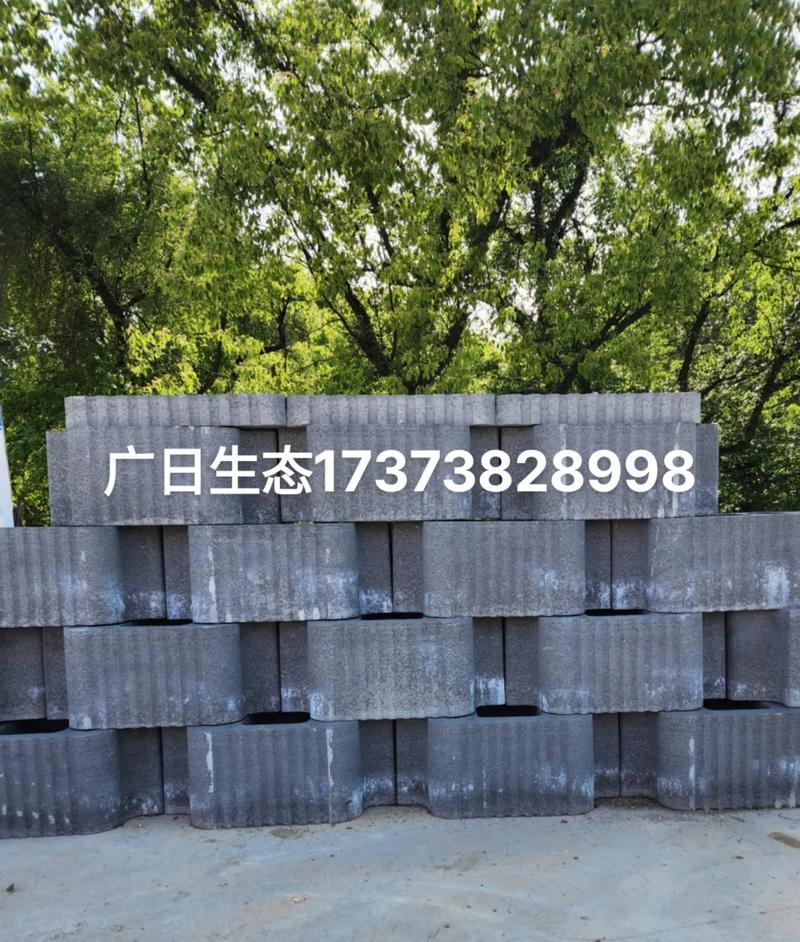 混泥土预制构件生态预制构件生态植生框.咨询电话:173738